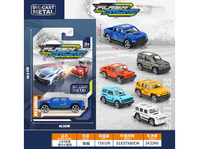 <img src='photo/I/JI070224.jpg'width='400' height='300'>