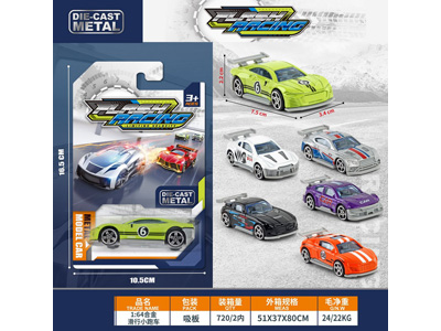 <img src='photo/I/JI070225.jpg'width='400' height='300'>