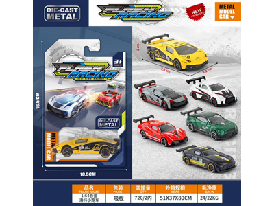 <img src='photo/I/JI070226.jpg'width='400' height='300'>