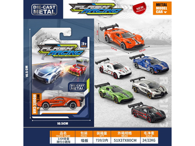 <img src='photo/I/JI070227.jpg'width='400' height='300'>