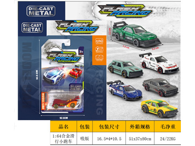 <img src='photo/I/JI070228.jpg'width='400' height='300'>