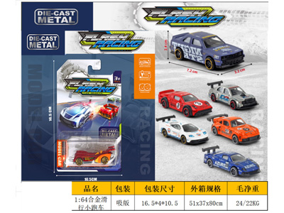 <img src='photo/I/JI070229.jpg'width='400' height='300'>