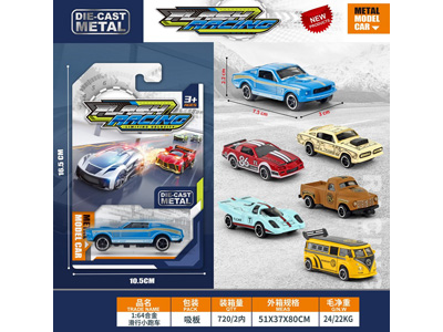 <img src='photo/I/JI070231.jpg'width='400' height='300'>