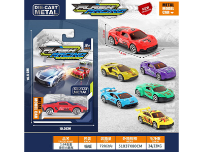 <img src='photo/I/JI070232.jpg'width='400' height='300'>