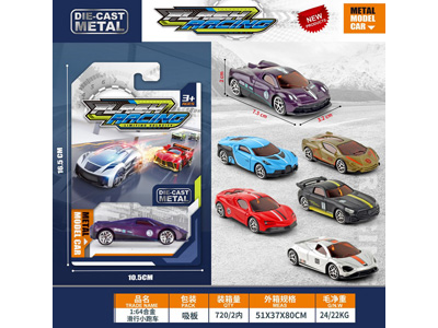 <img src='photo/I/JI070233.jpg'width='400' height='300'>