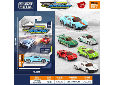 <img src='photo/I/JI070237.jpg'width='400' height='300'>