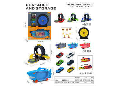 <img src='photo/I/JI070238.jpg'width='400' height='300'>