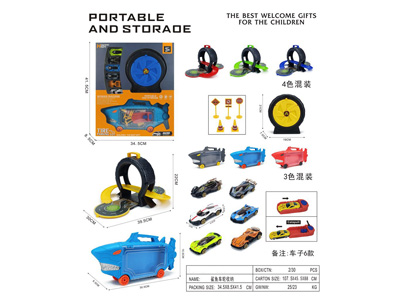 <img src='photo/I/JI070239.jpg'width='400' height='300'>