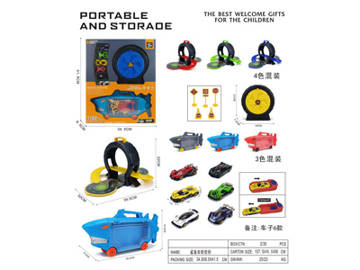 <img src='photo/I/JI070243.jpg'width='400' height='300'>