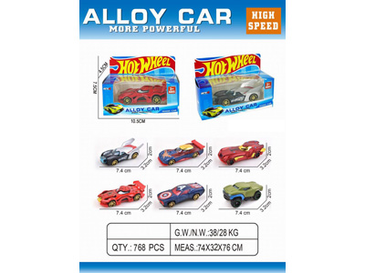 <img src='photo/I/JI070405.jpg'width='400' height='300'>