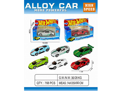 <img src='photo/I/JI070411.jpg'width='400' height='300'>