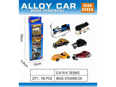 <img src='photo/I/JI070413.jpg'width='400' height='300'>