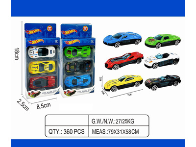 <img src='photo/I/JI070415.jpg'width='400' height='300'>