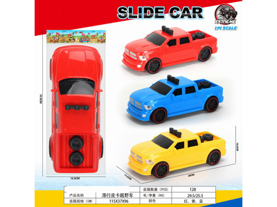<img src='photo/I/JI070468.jpg'width='400' height='300'>