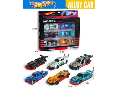 <img src='photo/I/JI070699.jpg'width='400' height='300'>