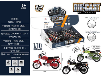 <img src='photo/I/JI070711.jpg'width='400' height='300'>