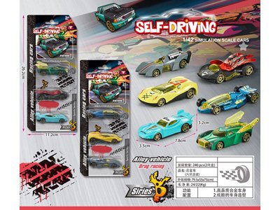 <img src='photo/I/JI070736.jpg'width='400' height='300'>