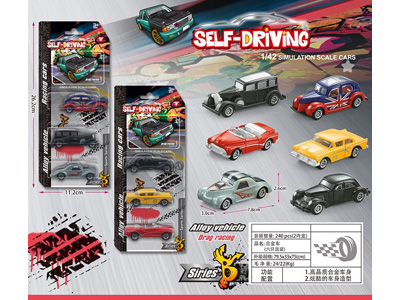 <img src='photo/I/JI070738.jpg'width='400' height='300'>