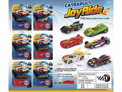 <img src='photo/I/JI070744.jpg'width='400' height='300'>