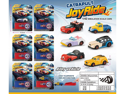 <img src='photo/I/JI070745.jpg'width='400' height='300'>