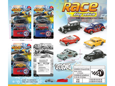 <img src='photo/I/JI070749.jpg'width='400' height='300'>