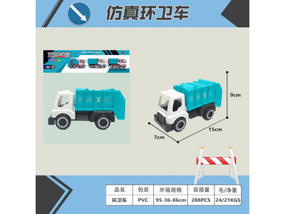 <img src='photo/I/JI070758.jpg'width='400' height='300'>