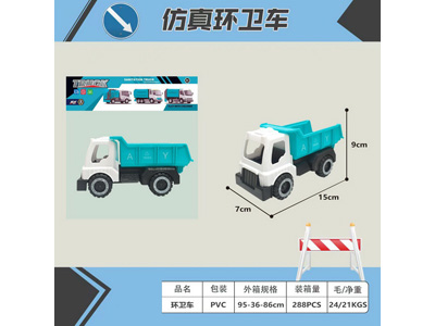 <img src='photo/I/JI070760.jpg'width='400' height='300'>