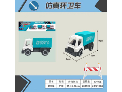 <img src='photo/I/JI070761.jpg'width='400' height='300'>