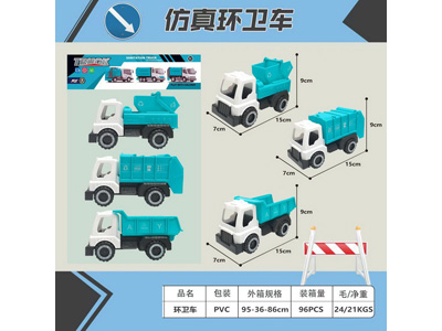 <img src='photo/I/JI070766.jpg'width='400' height='300'>