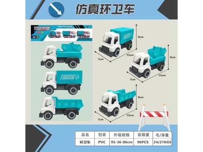 <img src='photo/I/JI070768.jpg'width='400' height='300'>