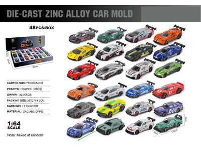 <img src='photo/I/JI070770.jpg'width='400' height='300'>