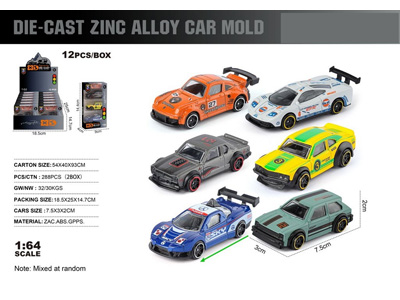 <img src='photo/I/JI070772.jpg'width='400' height='300'>