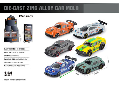 <img src='photo/I/JI070773.jpg'width='400' height='300'>