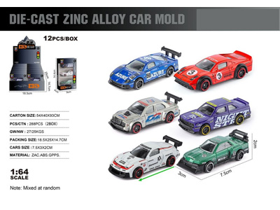 <img src='photo/I/JI070775.jpg'width='400' height='300'>