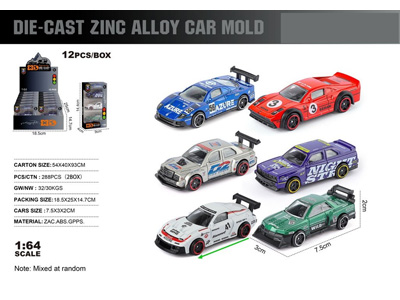 <img src='photo/I/JI070776.jpg'width='400' height='300'>