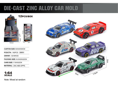 <img src='photo/I/JI070778.jpg'width='400' height='300'>