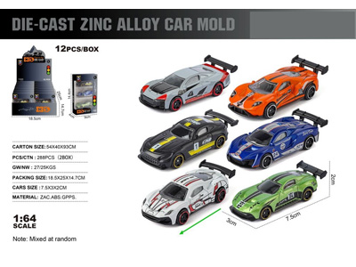 <img src='photo/I/JI070779.jpg'width='400' height='300'>