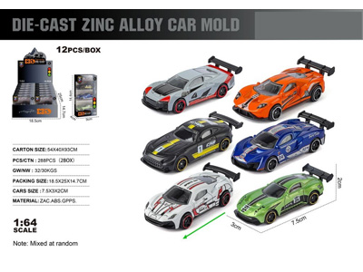 <img src='photo/I/JI070780.jpg'width='400' height='300'>