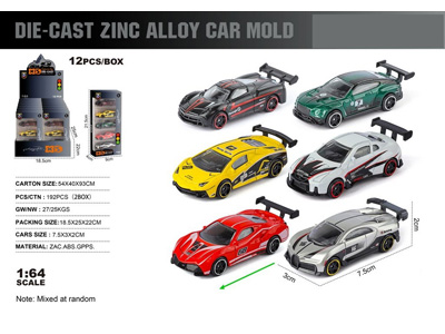 <img src='photo/I/JI070784.jpg'width='400' height='300'>