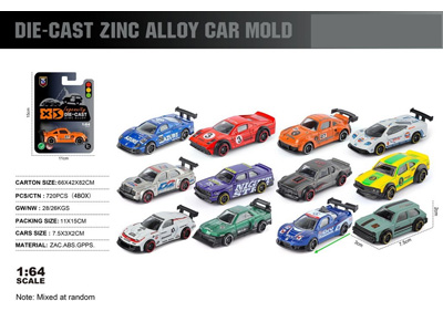 <img src='photo/I/JI070793.jpg'width='400' height='300'>