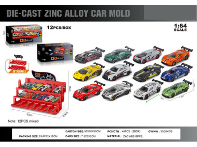 <img src='photo/I/JI070796.jpg'width='400' height='300'>