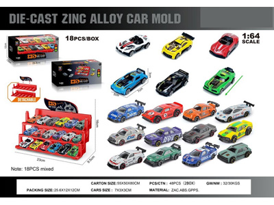 <img src='photo/I/JI070799.jpg'width='400' height='300'>