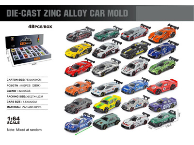 <img src='photo/I/JI070809.jpg'width='400' height='300'>