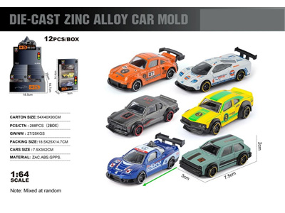 <img src='photo/I/JI070810.jpg'width='400' height='300'>