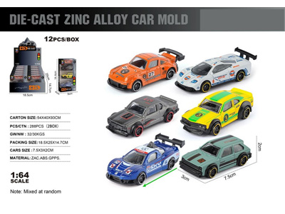 <img src='photo/I/JI070811.jpg'width='400' height='300'>