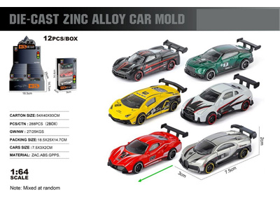 <img src='photo/I/JI070816.jpg'width='400' height='300'>