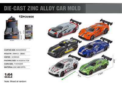 <img src='photo/I/JI070818.jpg'width='400' height='300'>