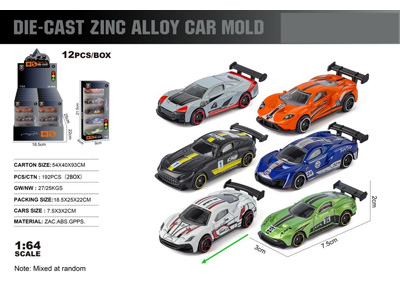 <img src='photo/I/JI070821.jpg'width='400' height='300'>