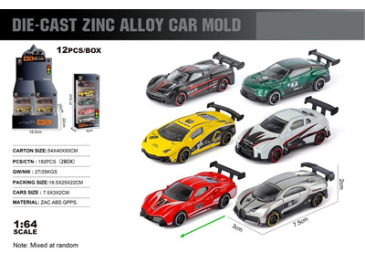 <img src='photo/I/JI070822.jpg'width='400' height='300'>