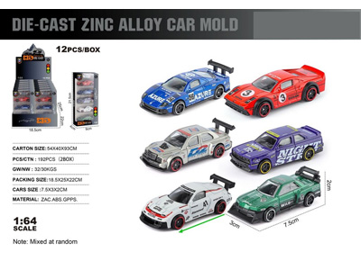 <img src='photo/I/JI070823.jpg'width='400' height='300'>